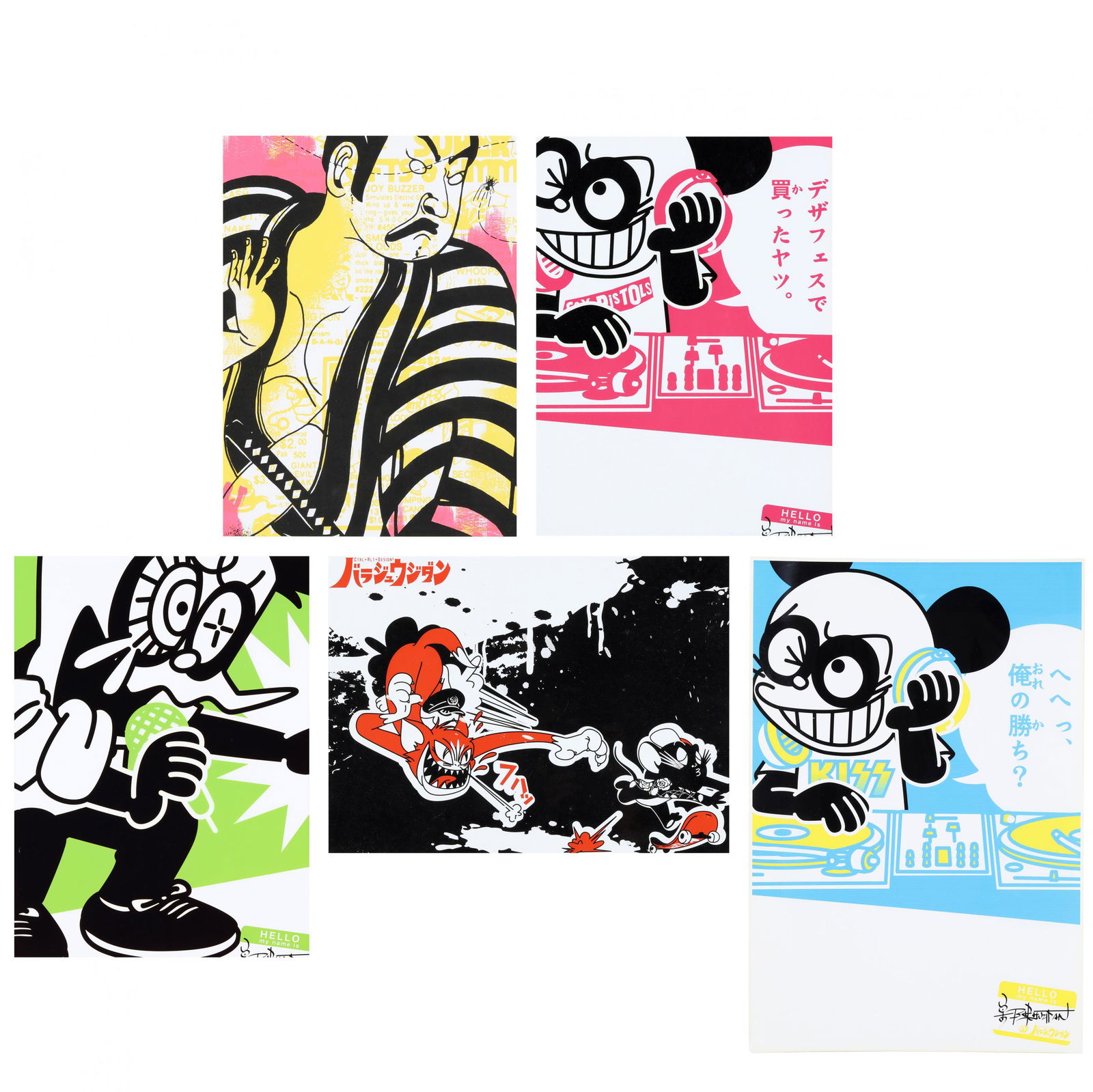 A Group of Five Graffiti Prints: A Group of Five Graffiti Printscontemporary, five graffiti style compositions on photo paper, all with a bit of humor, three with Japanese katakana text, four with mats and silver frames, one without