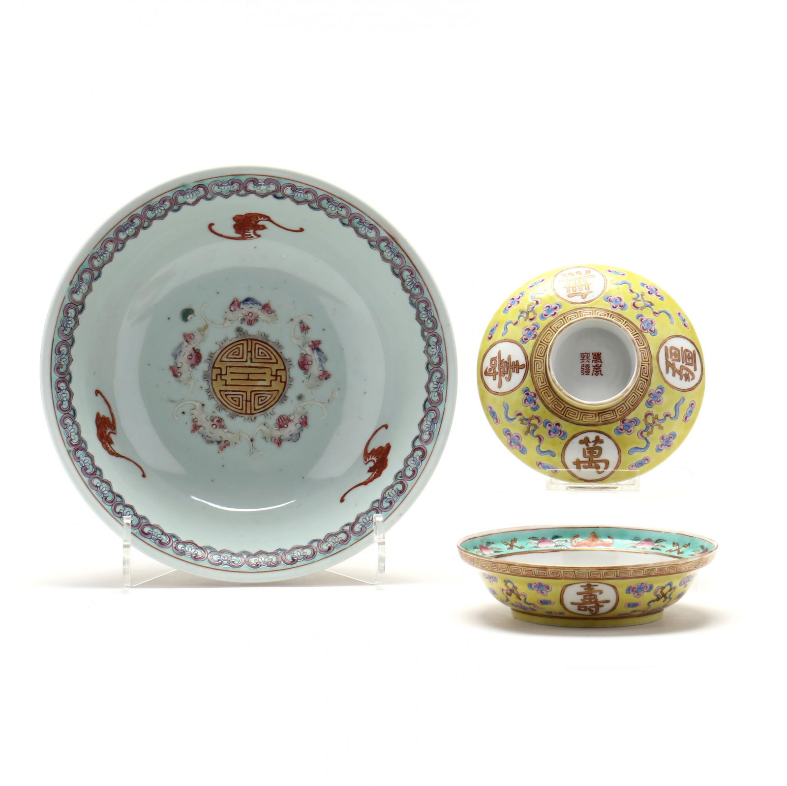 A Chinese "Birthday" Porcelain Center Bowl and Bowl with Cover (1 of 10)