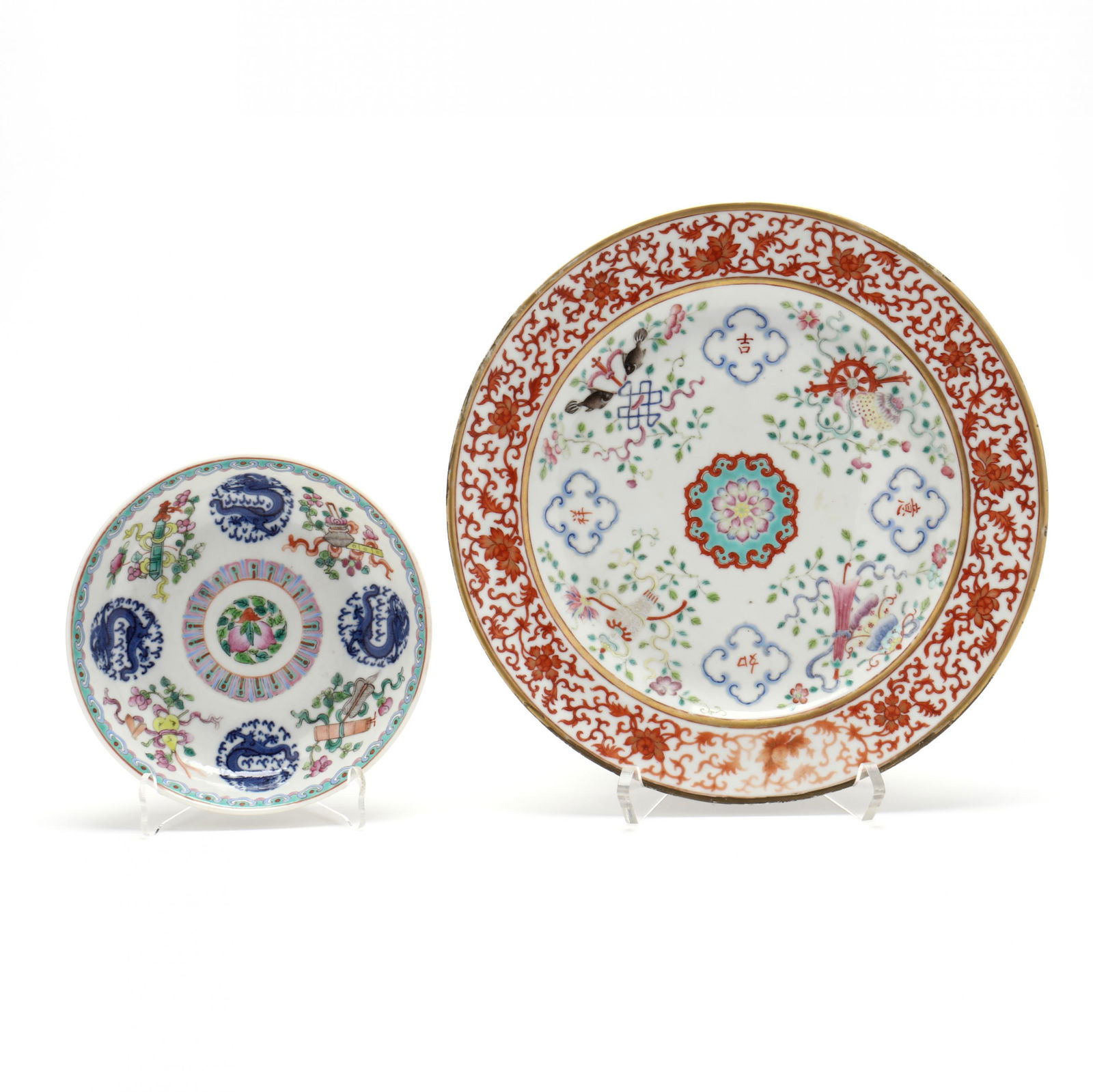 Two Chinese Export Porcelain Dishes (1 of 6)