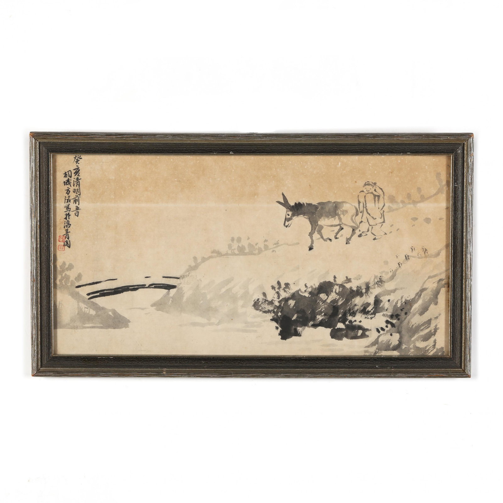 A Chinese Ink Painting of Donkey and Man (1 of 3)