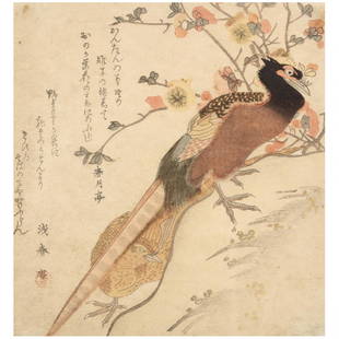 Kubo Shunman (Japanese, 1757-1820), Two Pheasants and Blossoms: Kubo Shunman (Japanese, 1757-1820), Two Pheasants and BlossomsMeiji period (1868-1912), woodblock print, inscribed with poem to left side, two handsome pheasants are depicted under blooming branches,