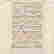 item-129083892=4