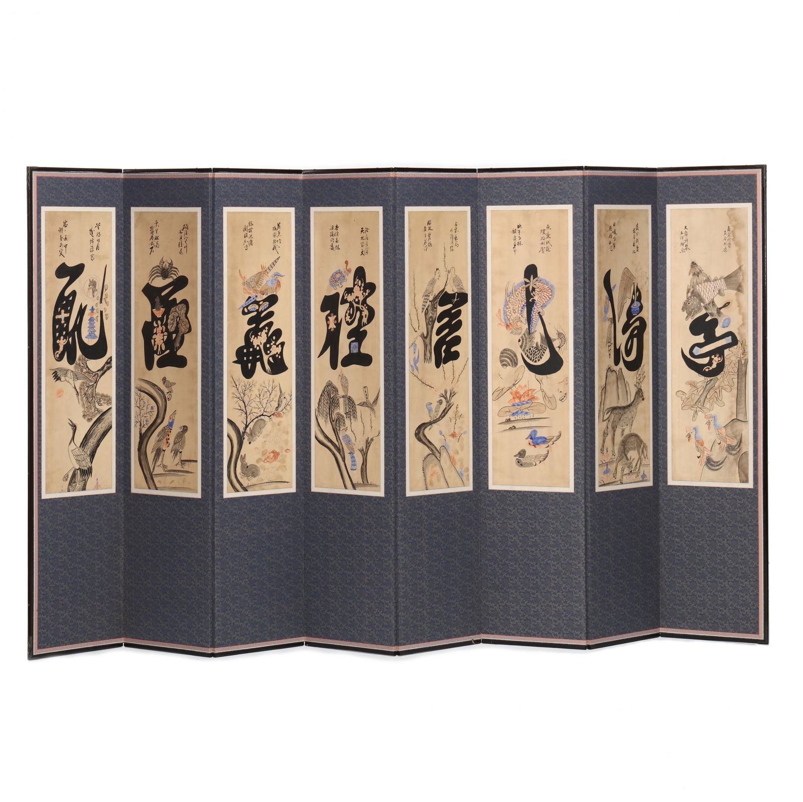 A Korean Eight Panel  Munjado  Folding Screen (1 of 10)