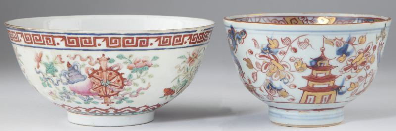 Two Signed Chinese Porcelain Footed Bowls: Two Signed Chinese Porcelain Footed Bowls the first (2.75 in.), hand painted with an interior avian medallion, the sides decorated with objects amid floral sprays, wear to the gilt rim; the second (2.