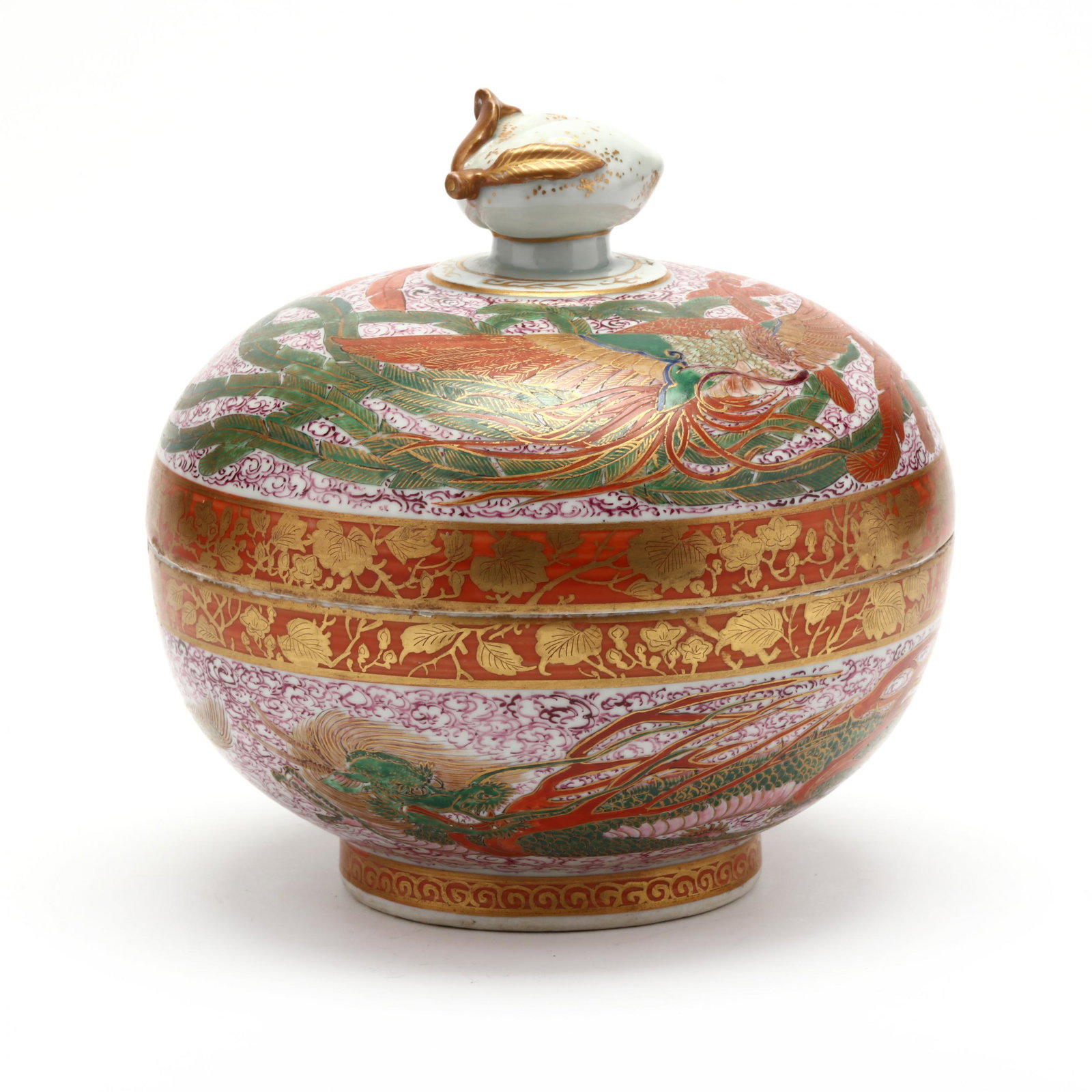 A Japanese Porcelain Serving Bowl with Cover (1 of 7)