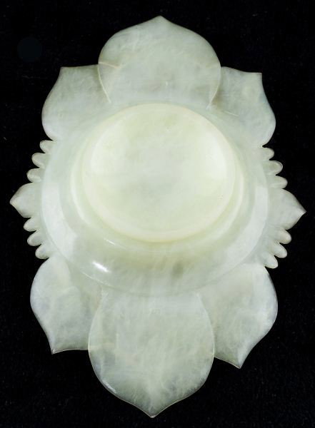 White Jade Floral Form Carving - 4