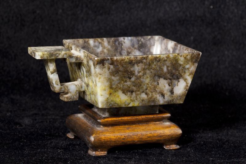 Two Pieces of Chinese Jade - 2