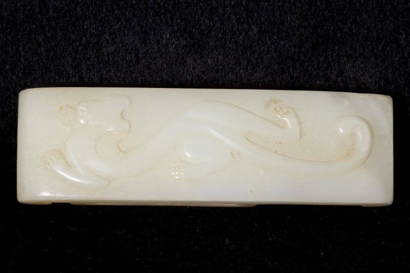 Two Pieces of Chinese Jade - 3