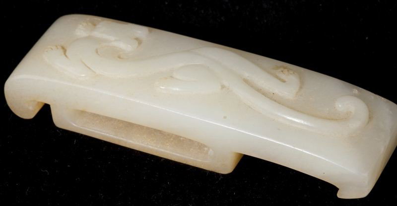 Two Pieces of Chinese Jade - 4