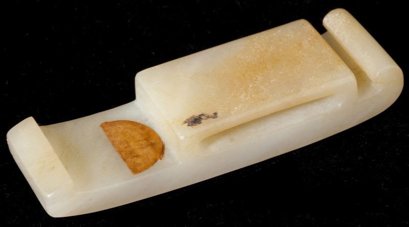 Two Pieces of Chinese Jade - 5