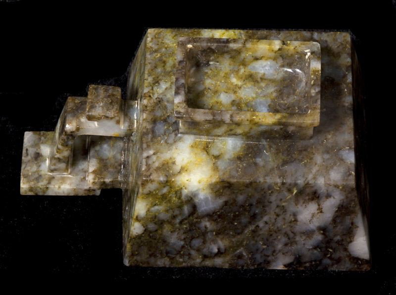 Two Pieces of Chinese Jade - 6