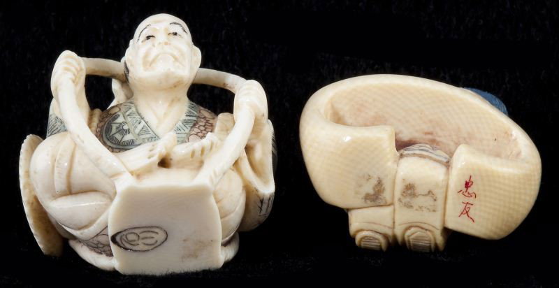 Group of Seven Japanese Ivory Netsuke - 10