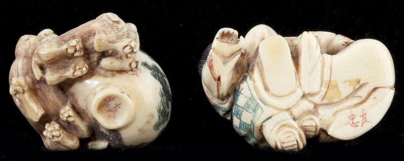 Group of Seven Japanese Ivory Netsuke - 7