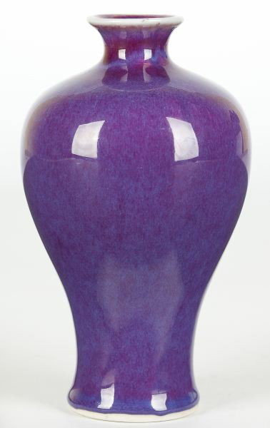 Chinese Flambé Glazed Porcelain Vase