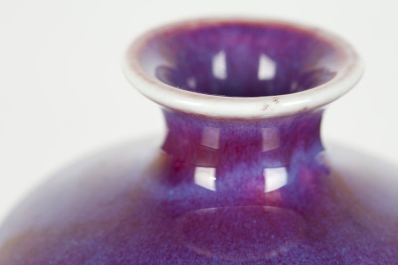 Chinese Flambé Glazed Porcelain Vase - 2