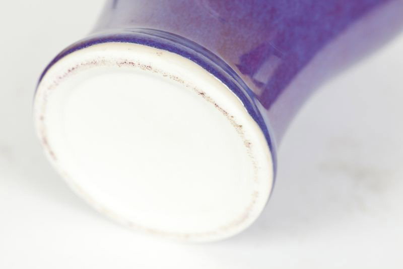 Chinese Flambé Glazed Porcelain Vase - 3