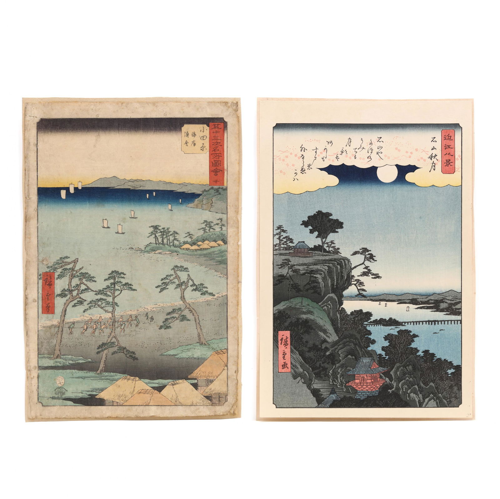 Utagawa Hiroshige (Japanese, 1797-1858), Two Woodblock Prints (1 of 11)