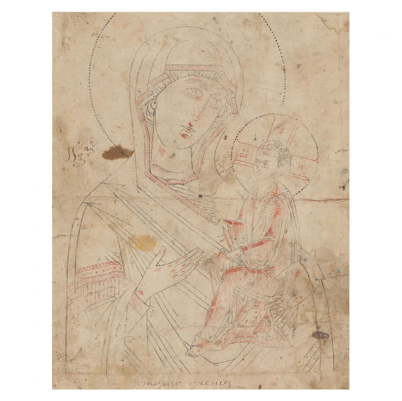 Cartoon for a Russian Icon of the Virgin and Christ Child (Hodegetria) (1 of 5)