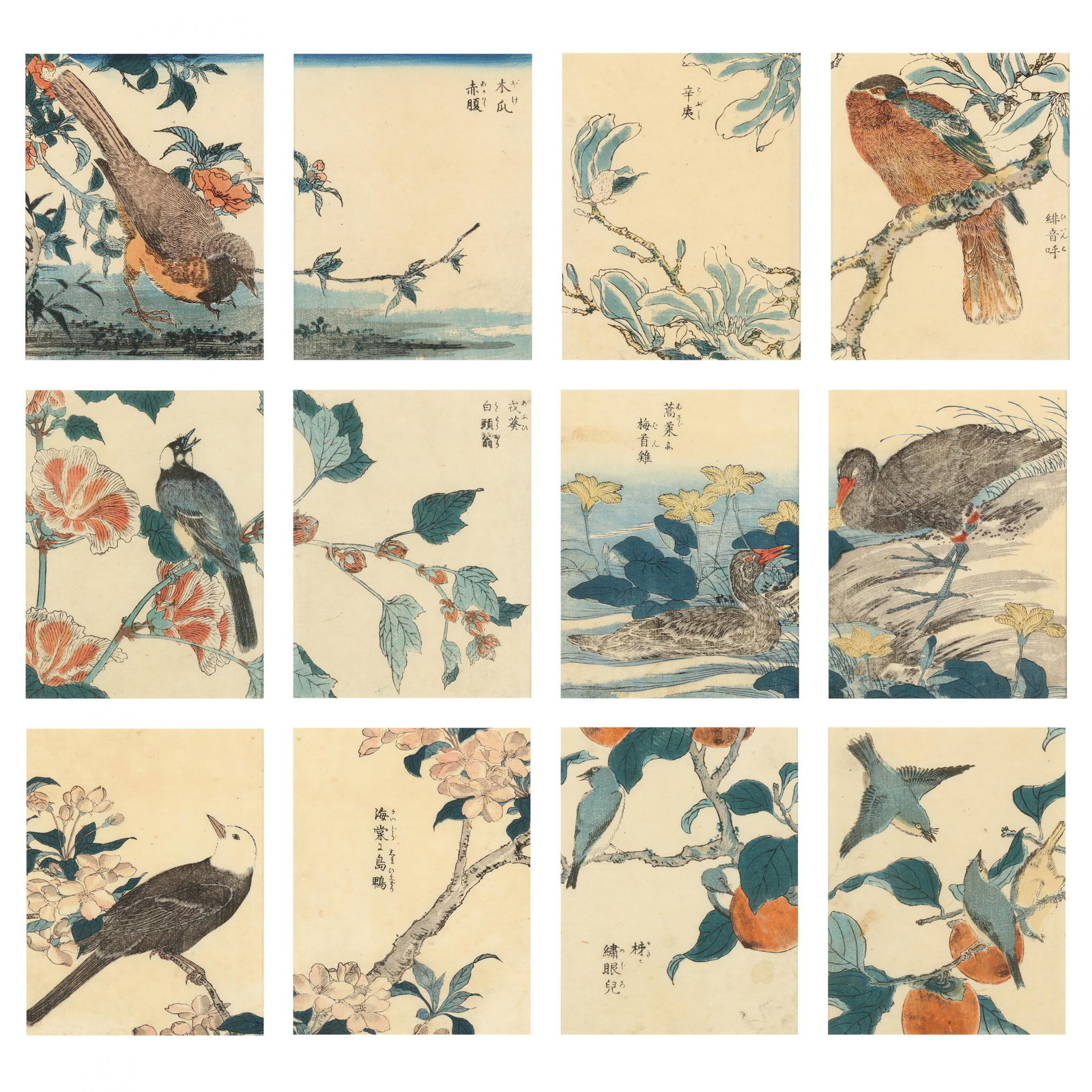 Kitao Shigemasa (Japanese, 1739-1820), Six Bird and Flower  kacho-ga  Woodblock Prints (1 of 20)