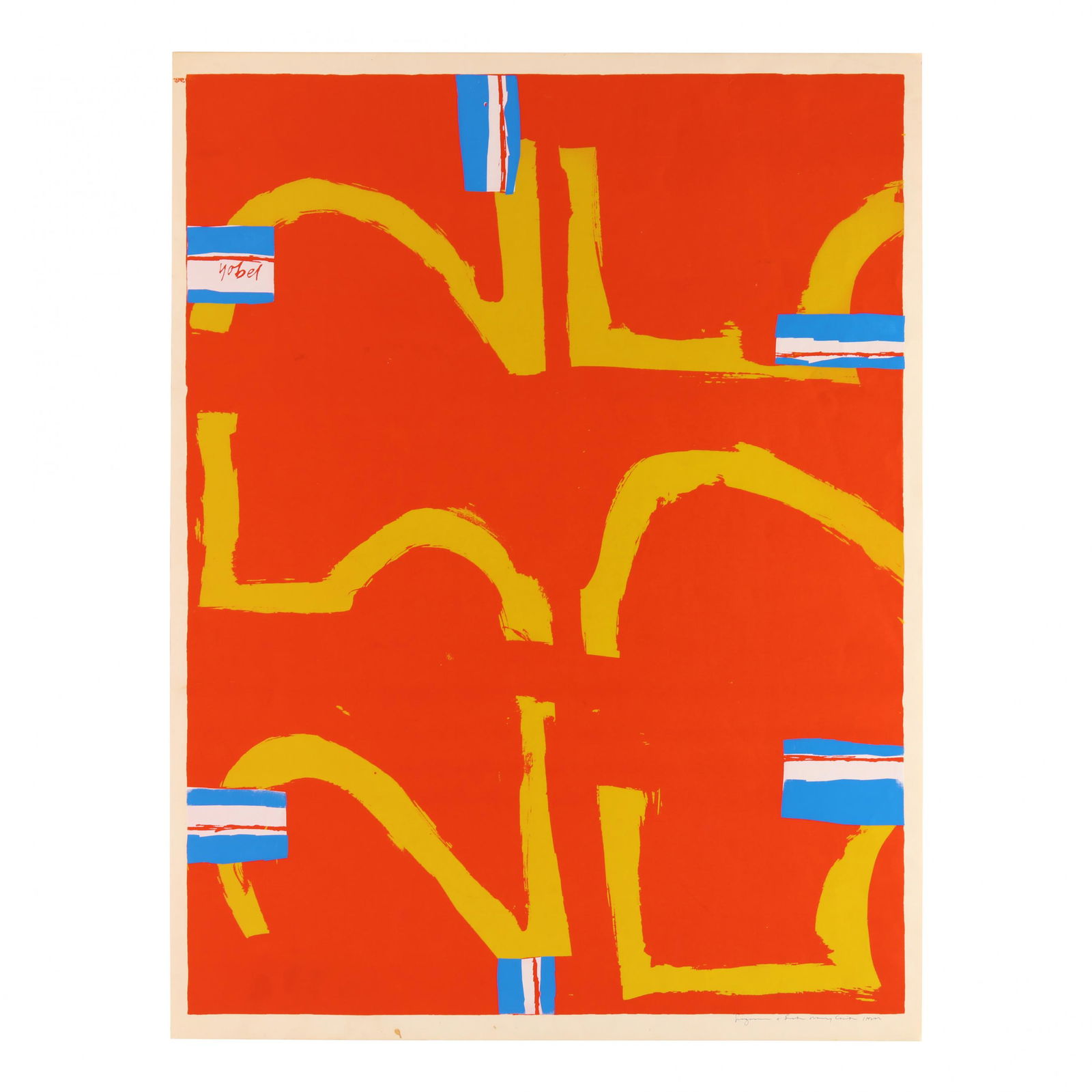 Corita Kent (Sister Mary Corita) (American (1 of 3)