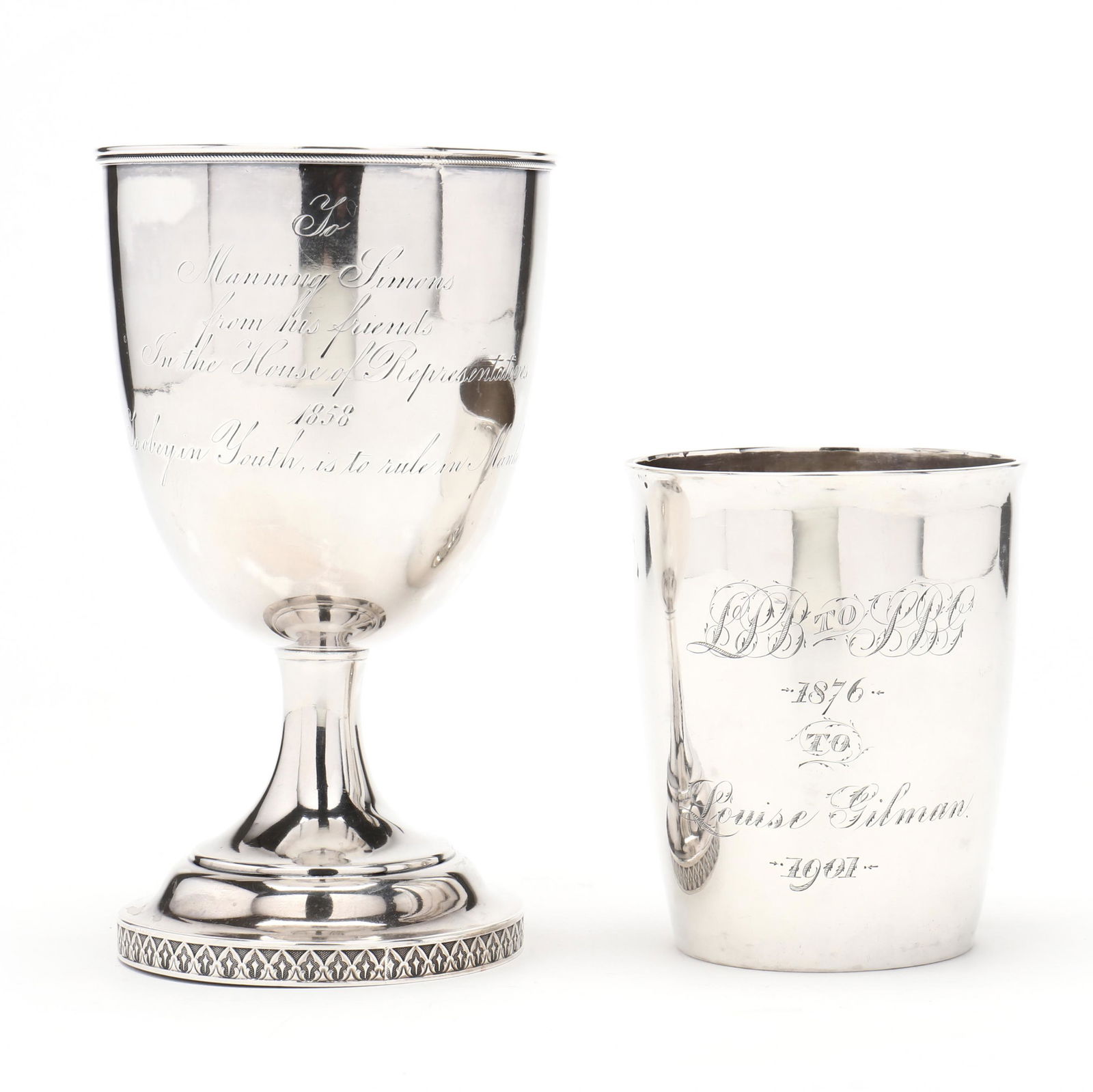 American Coin Silver Cup and Presentation Goblet (1 of 9)