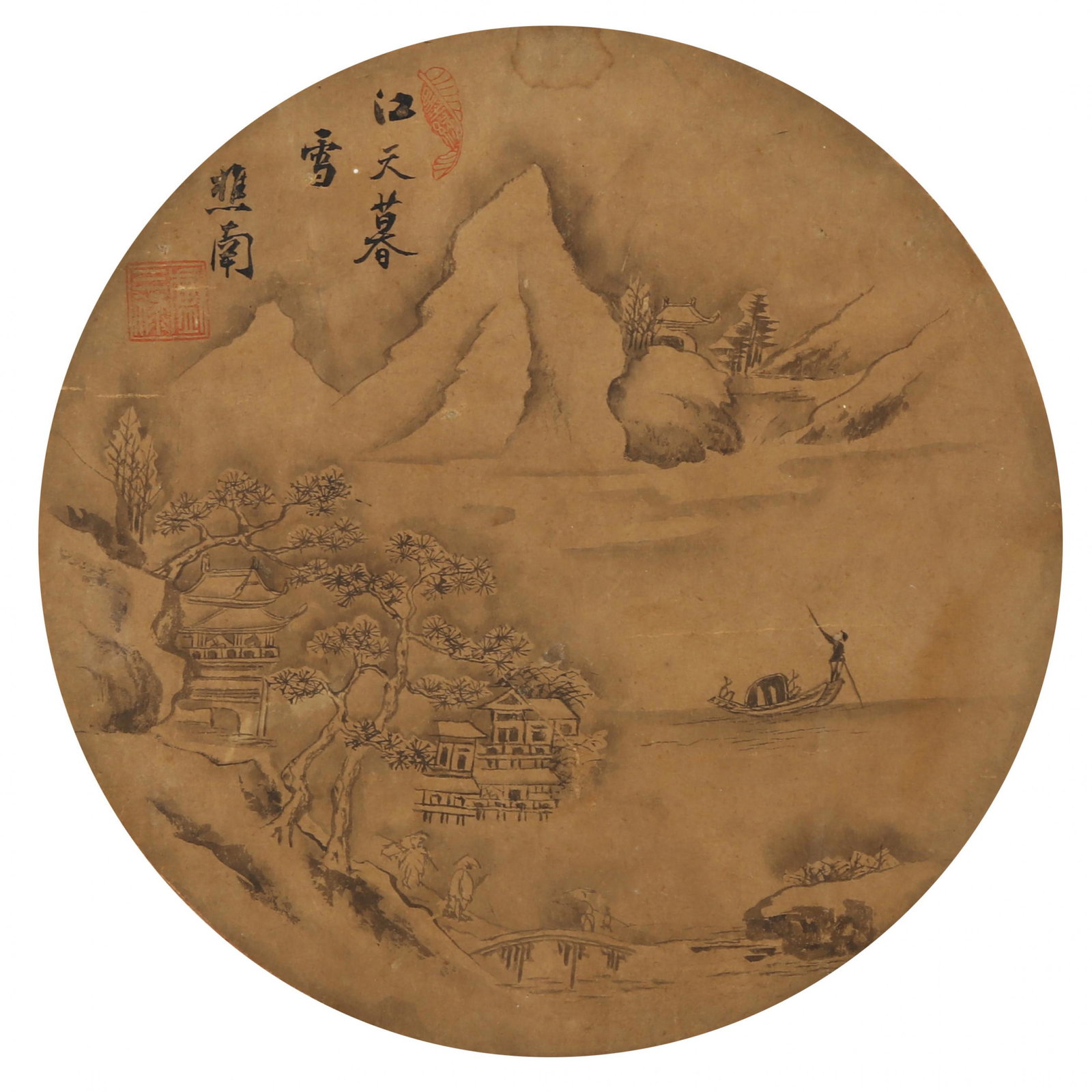 A Korean Ink Landscape Painting on Paper (1 of 5)