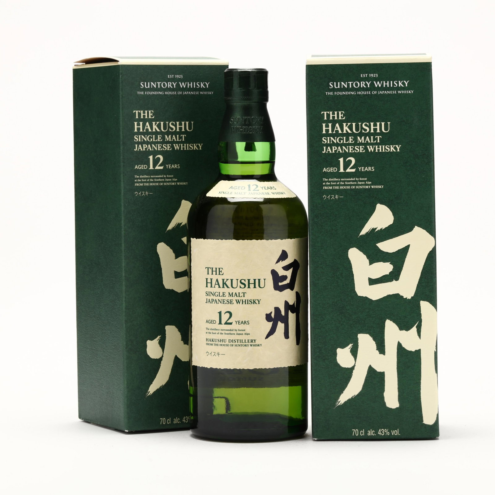 Suntory Hakushu Japanese Whisky: Suntory Hakushu Japanese Whisky The buyer acknowledges that he/she is acting within compliance with their state and local laws in regards to the purchase, transportation and delivery of spirituous liq