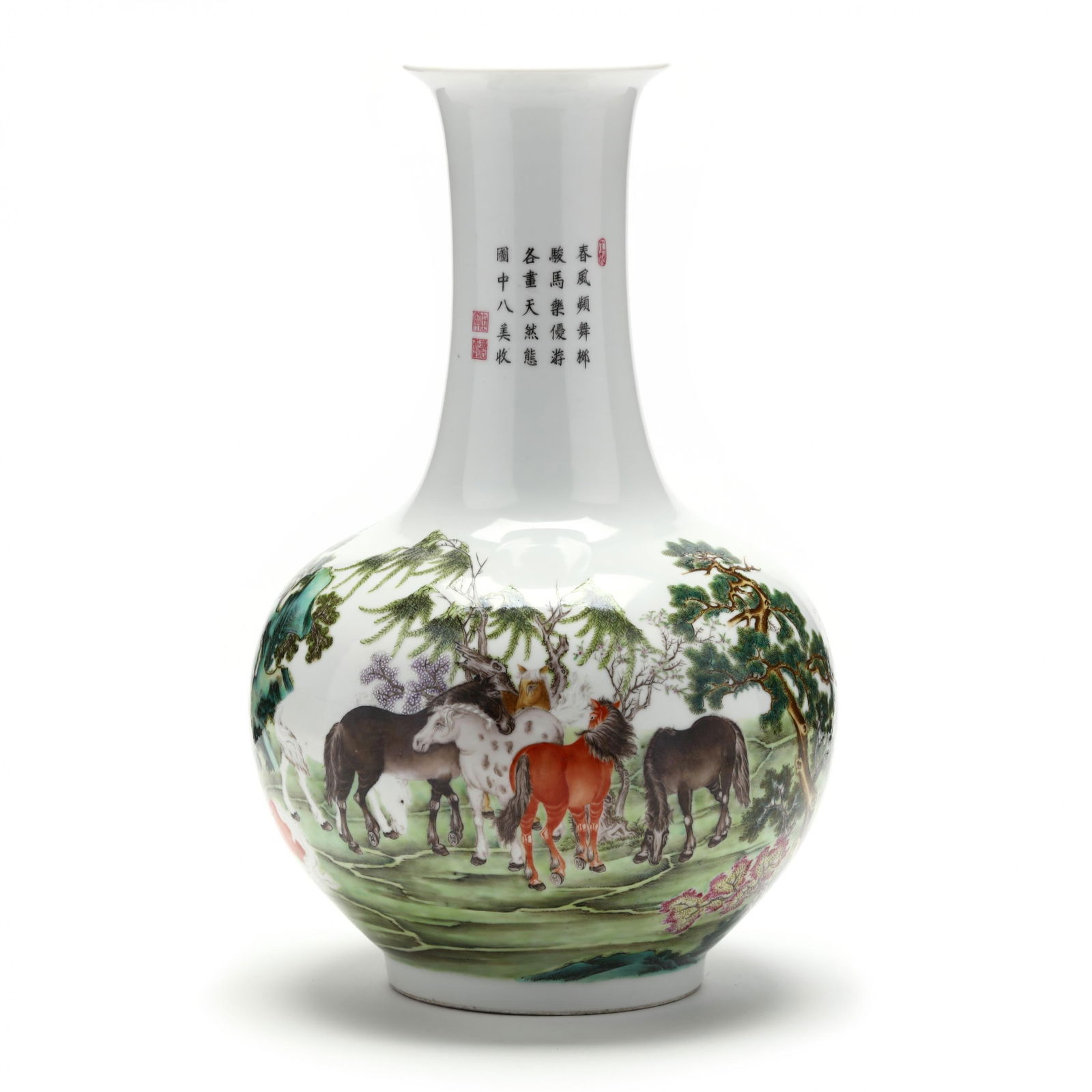 A Pair of Chinese Porcelain Famille Rose Vases with Horses (1 of 12)