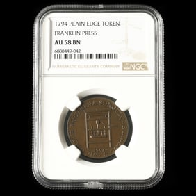 1794 Franklin Press Plain Edge Token, NGC AU58 BN