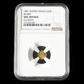 1881 Indian Round Gold 25 Cents, NGC UNC DETAILS, CLEANED