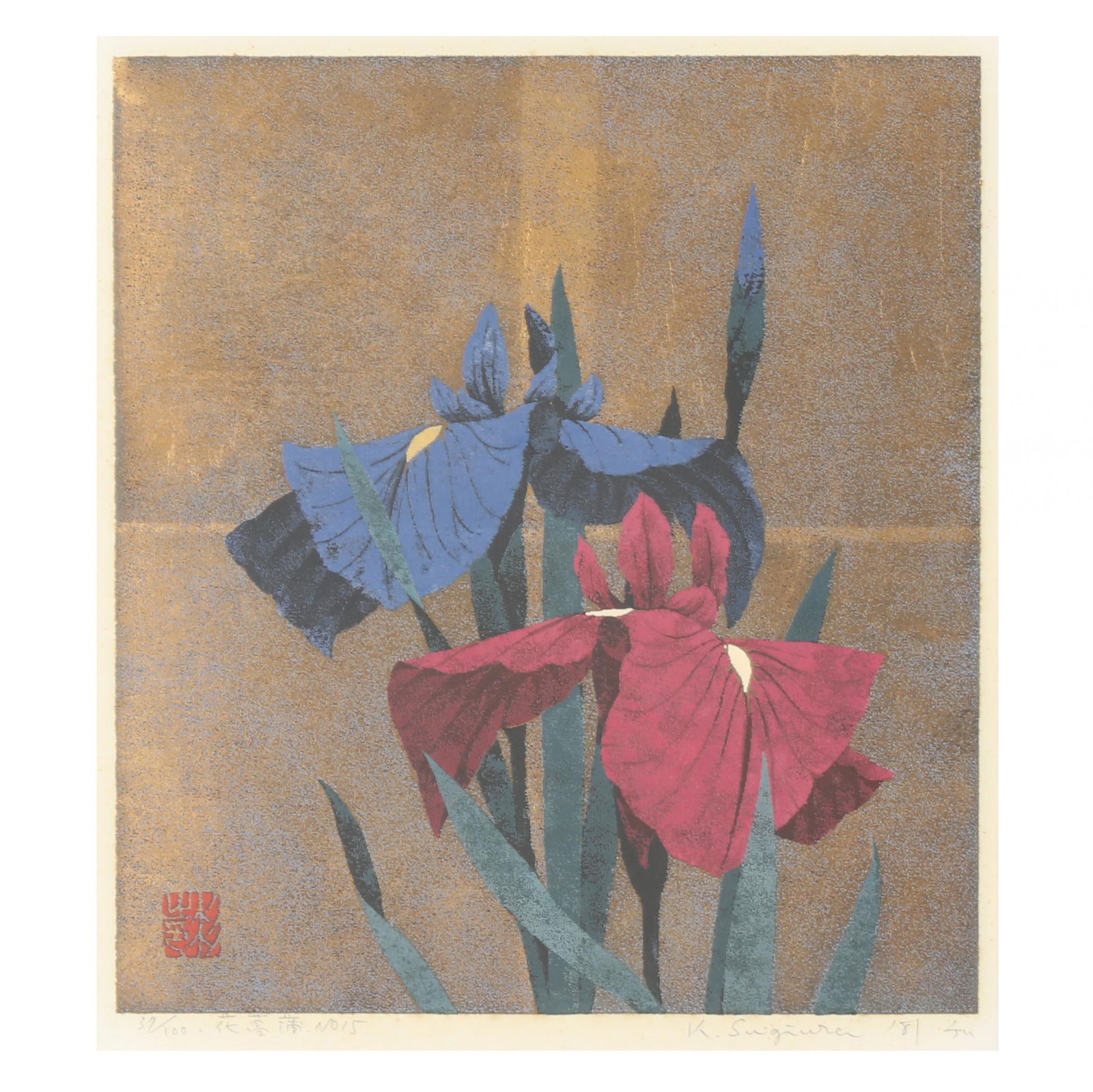 Kazutoshi Sugiura (Japanese, b. 1938),  Iris, No. 15 (1 of 6)