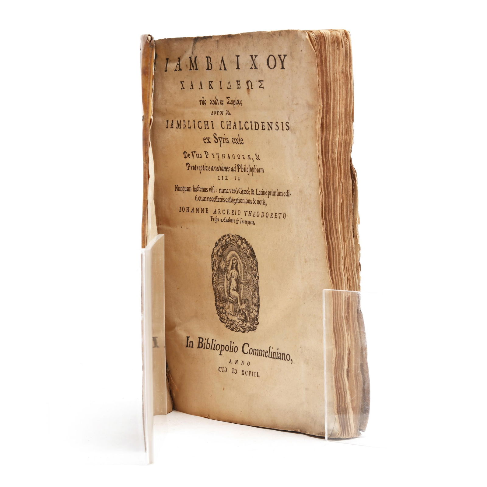 First Latin Translation of Iamblichus's Biography of Pythagorus (1 of 5)