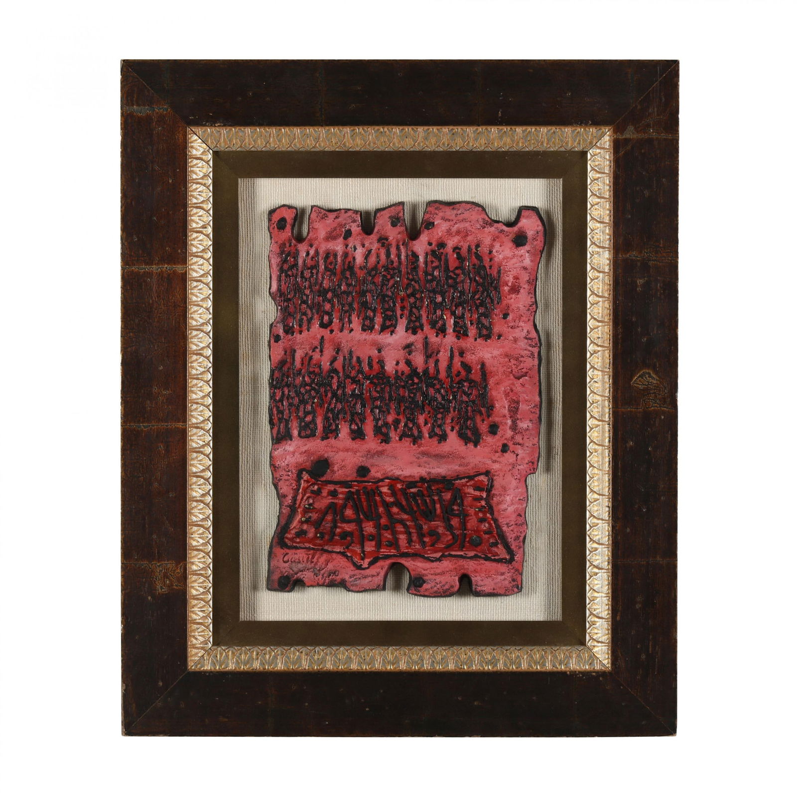 Moshe Elazar Castel (1909 - 1991/92),  Exodus (1 of 5)