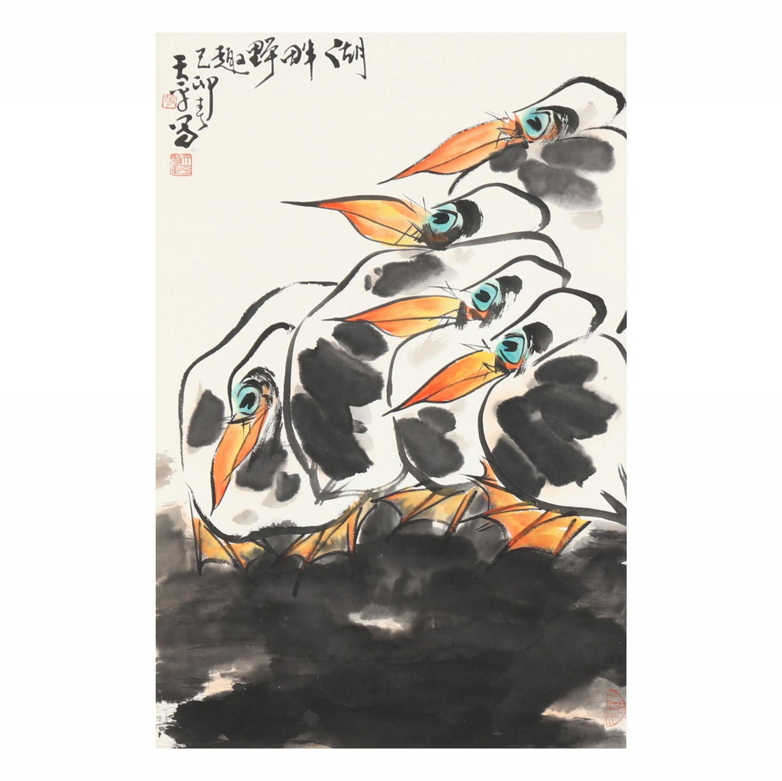 A Chinese Painting of Pelicans (1 of 7)