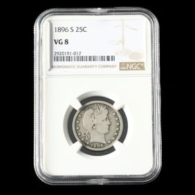 Attractive 1896-S Barber Quarter, NGC VG 8