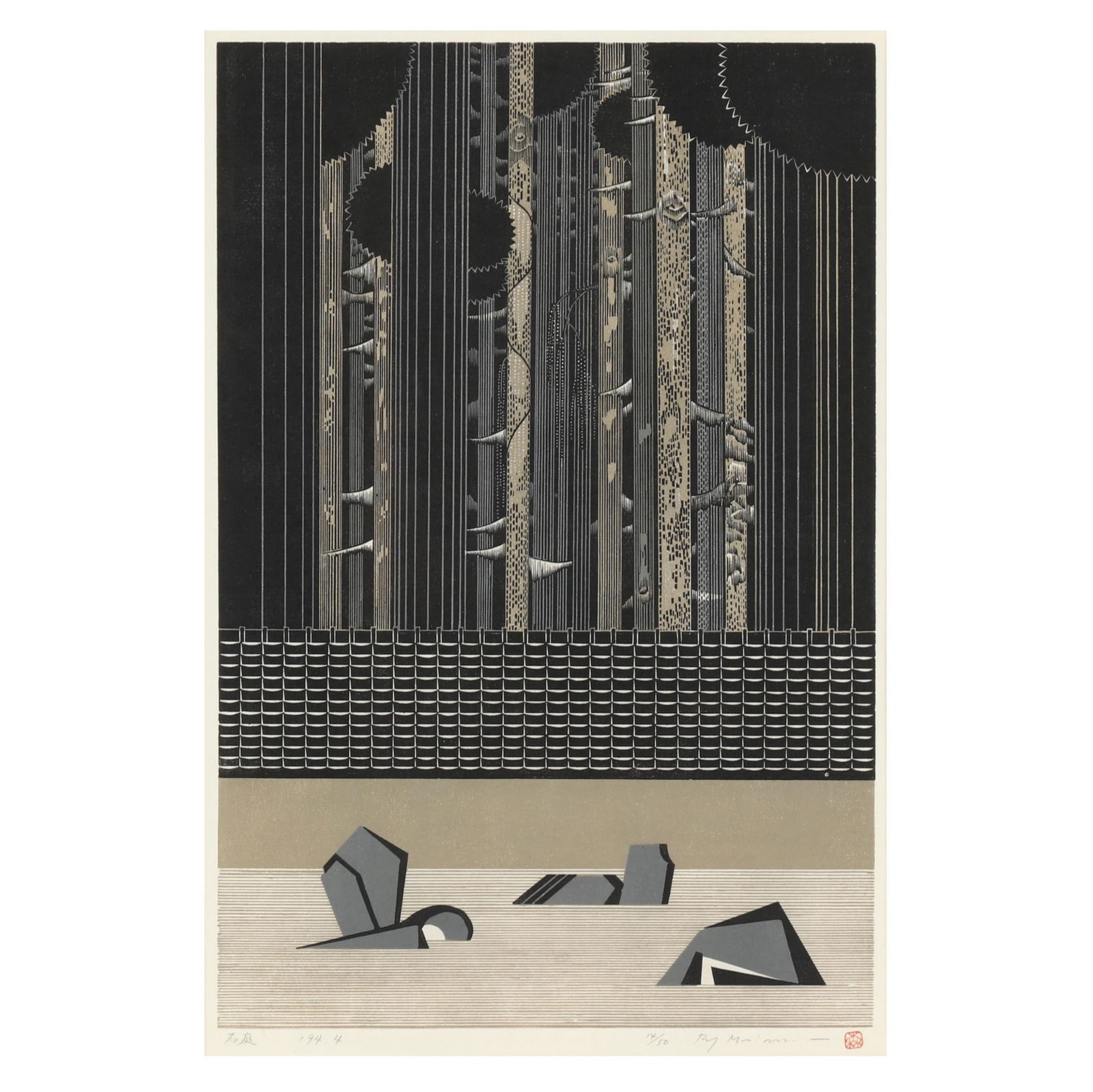 Ray Morimura (Japanese, b. 1948), Futuristic Stone Garden - Ryoan-ji: Ray Morimura (Japanese, b. 1948), Futuristic Stone Garden - Ryoan-ji1994, woodblock print, signed in pencil to lower margin: title in Japanese, '94.4, 14/50, Ray Morimura, red artist seal, presented u