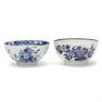 Two Worcester Porcelain Rice Bowls