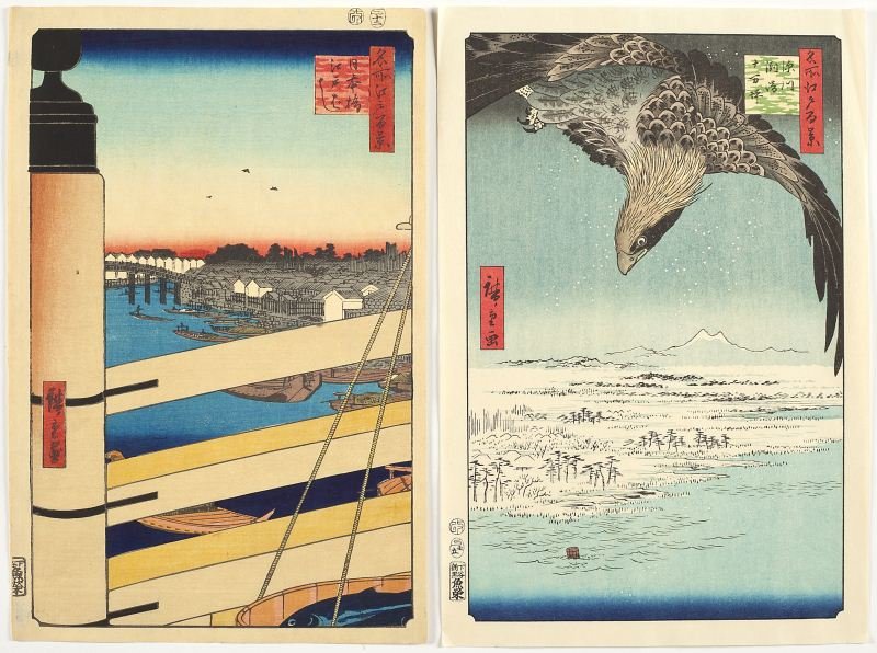 Ando Hiroshige (Japan, 1797-1858), Two Woodblocks: Ando Hiroshige (Japan, 1797-1858), Two Woodblocks as follows: "Susaki and the Jumantsubo Plain near Fukagawa" (Plate 107) and "Nihon Bridge and Edo Bridge" (Plate 44) from "100 Famous Views of Edo," p