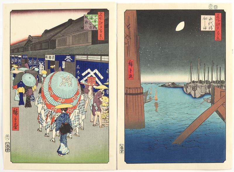 Ando Hiroshige (Japan, 1797-1858), Two Woodblocks: Ando Hiroshige (Japan, 1797-1858), Two Woodblocks as follows: "View of Nihonbashi itchome Street" (Plate 44) and "Tsukudajima and Eitai Bridge" (Plate 4) from "100 Famous Views of Edo," published by U