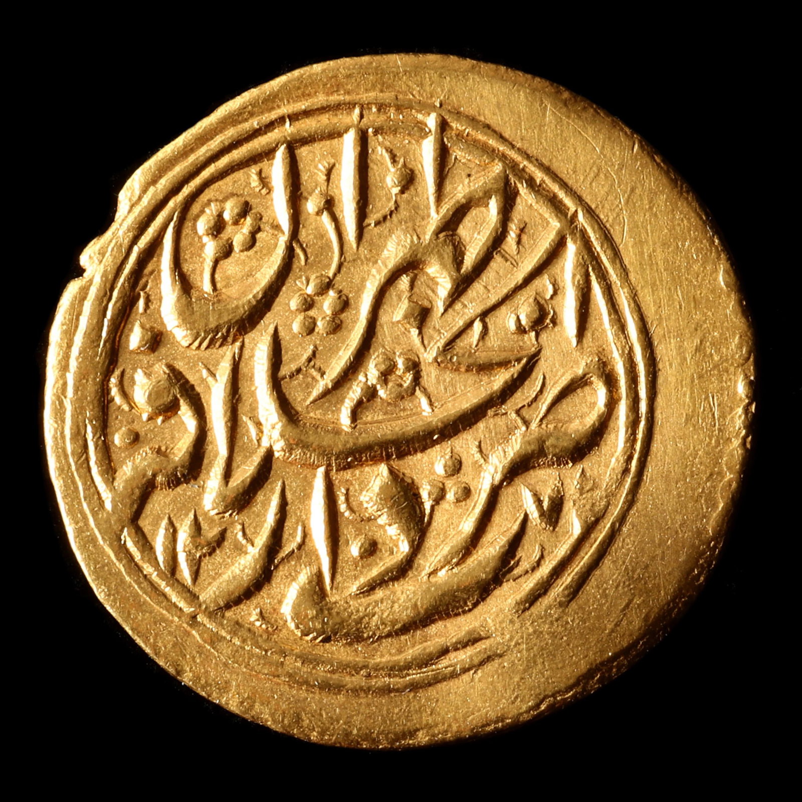 Iran, 1277 AH (1861 AD) Gold Toman of Shah Nasir-al-Din: Iran, 1277 AH (1861 AD) Gold Toman of Shah Nasir-al-Din3.44g, KM# 853.12. With original 1951 paper envelope noting a cost of $10 and a value of $25. Very Fine or better. Severino Family Collection, Wa