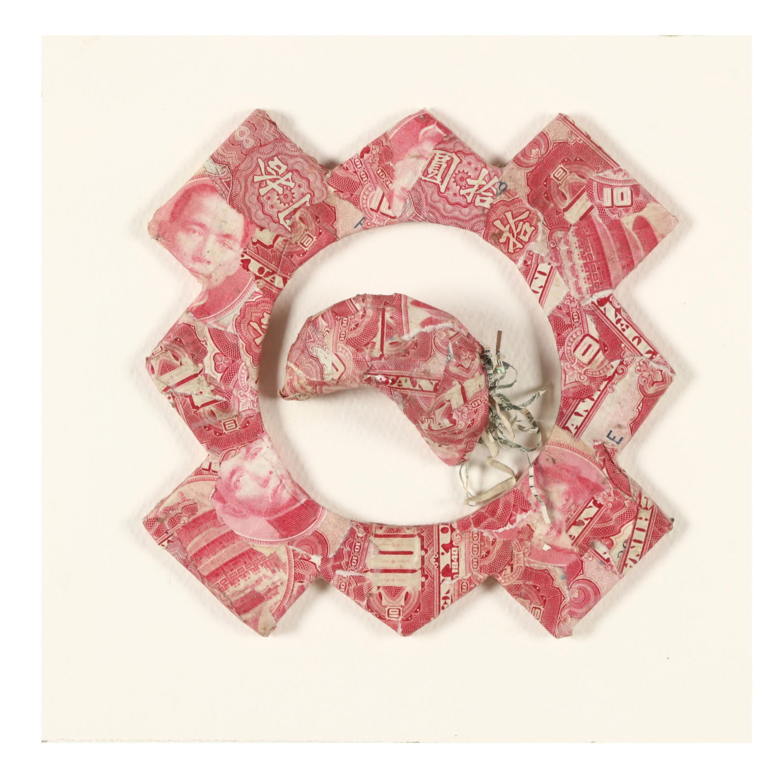 Barton Lidice Benes (American, 1942-2012),  Good Fortune for Louisa and Harry (1 of 6)