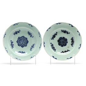 A Pair of Chinese Celadon Ground Blue and White Dishes