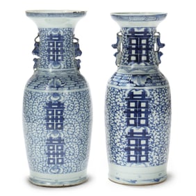 Pair of Chinese Porcelain Blue and White Floor Vases