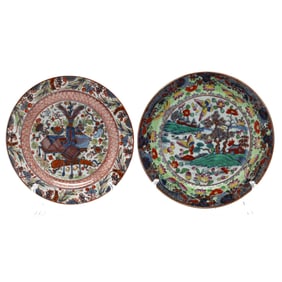 Two Amsterdams Bont Chinese Export Chargers
