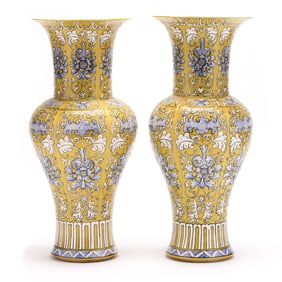 A Pair of Chinese Style Yellow Vases