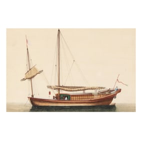 Antique Chinese Painting of A Junk Ship