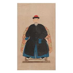 A Hanging Scroll of a Chinese Ancestor
