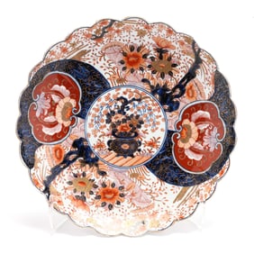 A Large Japanese Porcelain Imari Charger