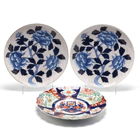 Three Japanese Porcelain Chargers