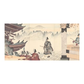 Chikanobu Yoshu (Japanese, 1838-1912),  Festival at Nikko Shrine